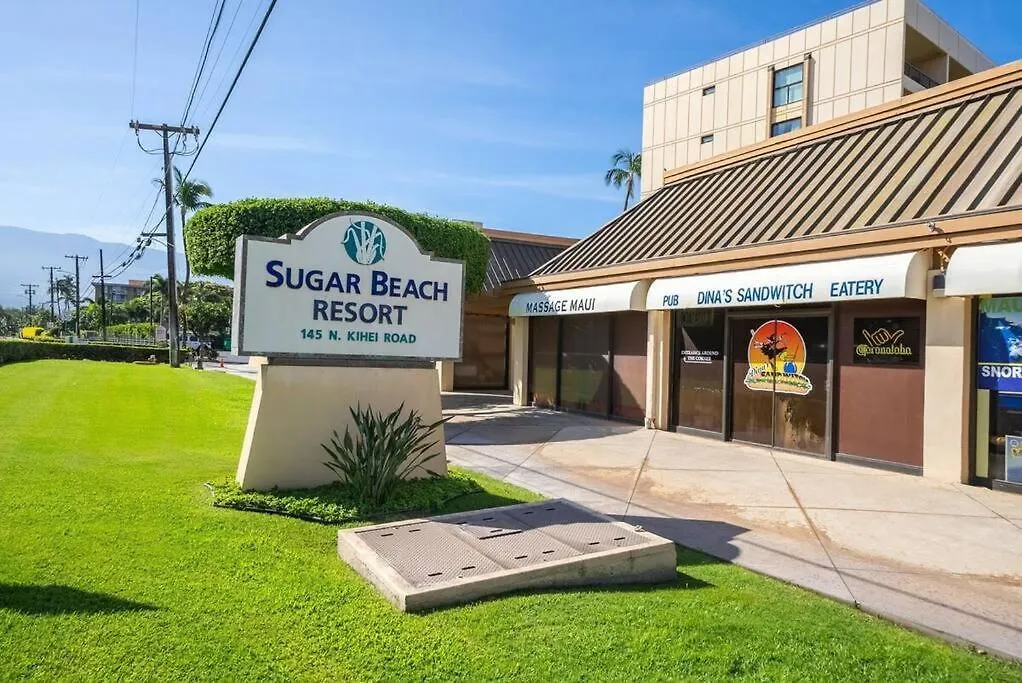 Sugar Beach Resort 531- Direct Oceanfront Gem At Sugar Beach Resort Kihei