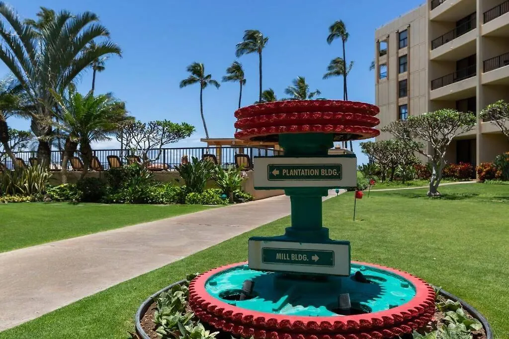 Sugar Beach Resort 531- Direct Oceanfront Gem At Sugar Beach Resort Kihei 0*,